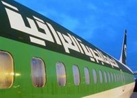 Iraqi Airways recibe su primer A330