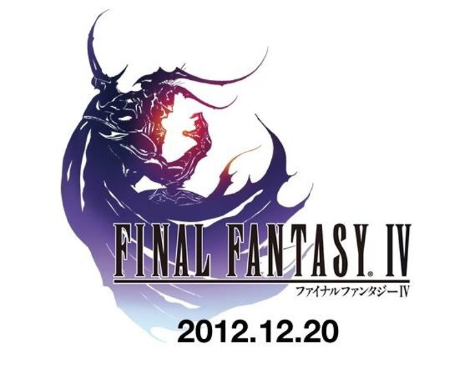 Recurso Final Fantasy IV