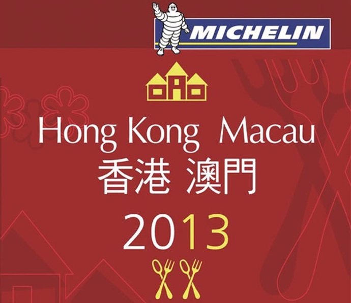 Guía Michelin Hong Kong Macao 2013