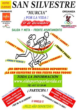 Cartel de la carrera