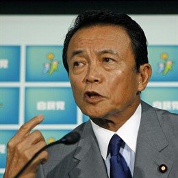 Taro Aso, uno de los candidatos a suceder a Fukuda