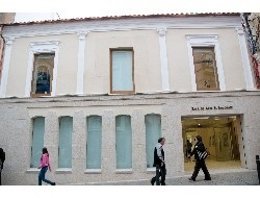 Sala de Arte El Brocense de Cáceres