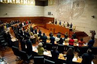 El Parlamento de Extremadura aprueba la propuesta de IU para impulsar un plan de infraestructuras educativas