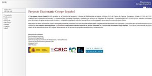 Web diccionario Griego Español CSIC