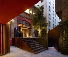 Entrada a la sede de la Fundación Botín en Madrid