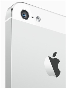 Detalle iPhone 5