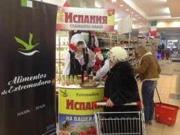 Gobierno de Extremadura