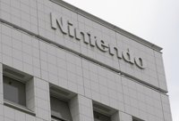 Nintendo reduce su objetivo de ventas de las consolas Wii U, DS y 3DS
