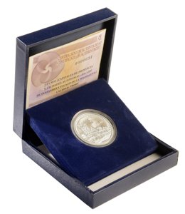 Moneda con grabado del Palacio de La Magdalena