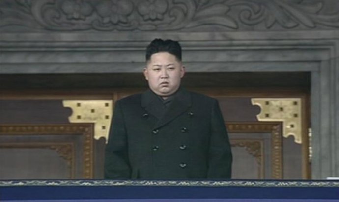 Líder De Corea Del Norte, Kim Jong Un