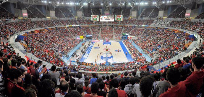 Pabellón Fernando Buesa Arena 