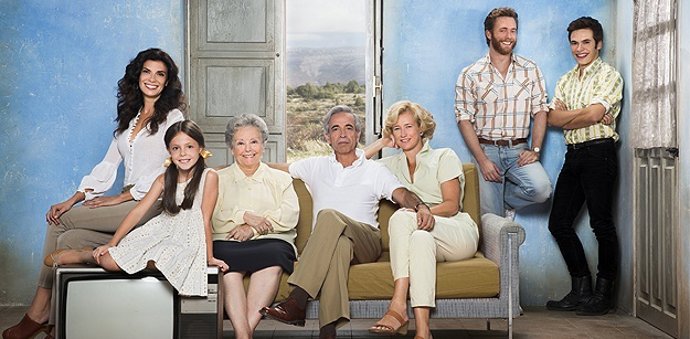 Serie 'Cuéntame cómo pasó'