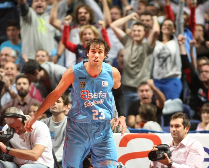 CARL ENGLISH ASEFA ESTUDIANTES