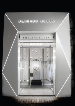 Fachada de la tienda de Philipp Plein en Montecarlo