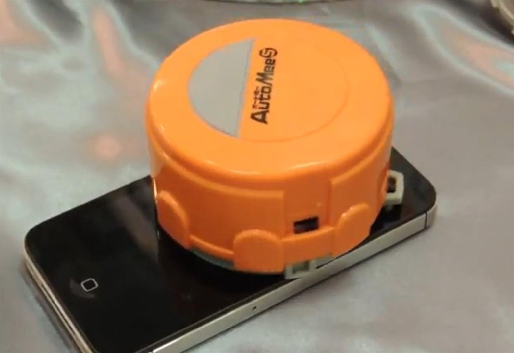 mini roomba toy