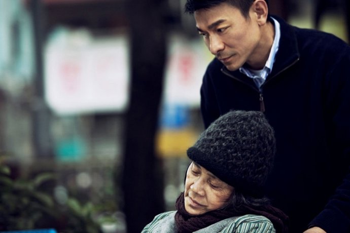 Tao jie (A Simple Life)