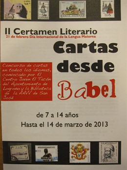 Folleto del certamen