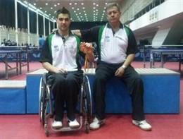 Gobierno de Extremadura