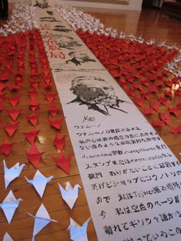 Instalación de Miguel Elías