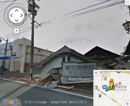 Pueblo de Fukushima en Google Street View