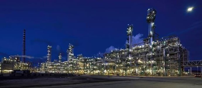 Complejo de refinería de Sines de Galp Energía