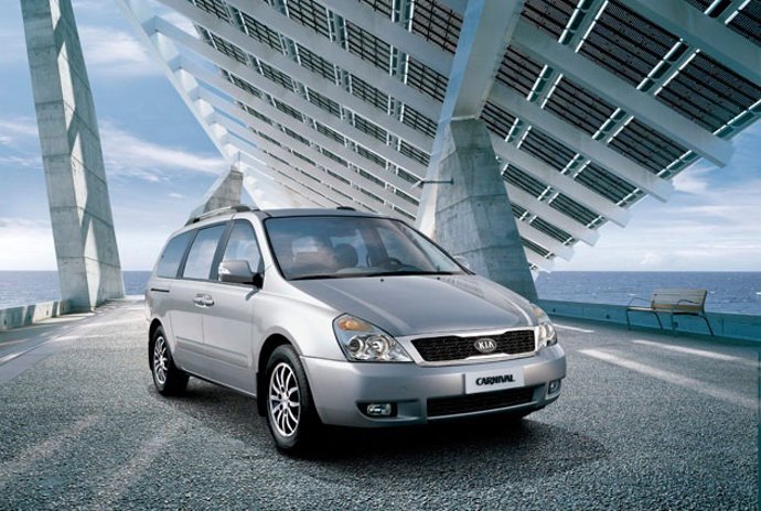 Kia Carnival