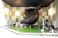 Un spa japonés cambia el agua por sake, café o té verde