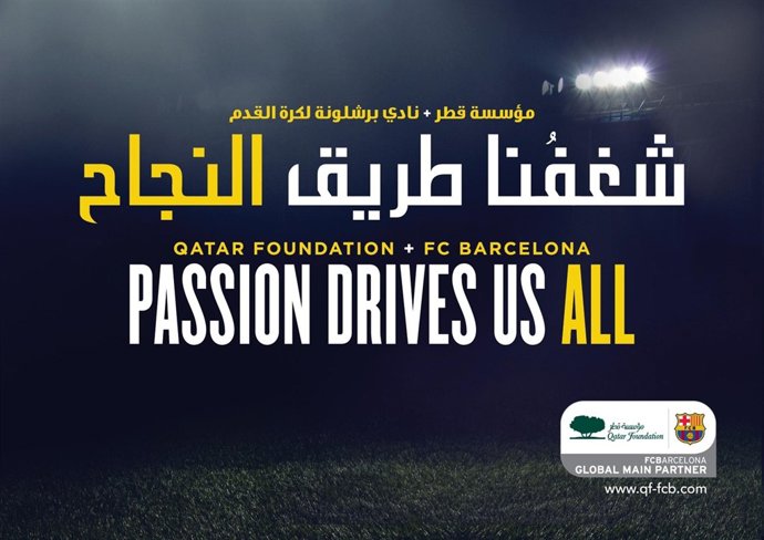 'La Pasión Mueve Nuestro Mundo' De Qatar Foundation