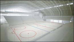 Centro de deportes de hielo mas grande del mundo en el Bronx
