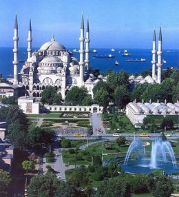 Estambul, destino turístico de Mapa Tours.
