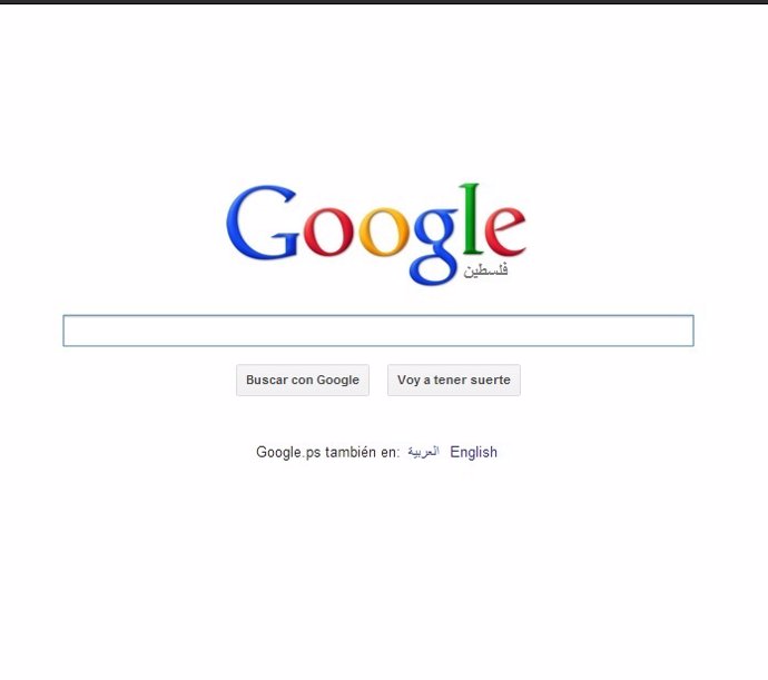 Google reconoce a Palestina en su motor de búsquedas