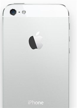 Trasera iPhone 5