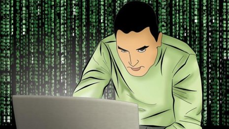 Software seguridad recurso