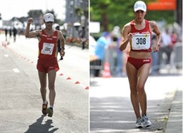 Copa de Europa de Marcha de Dudince