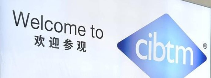CIBTM