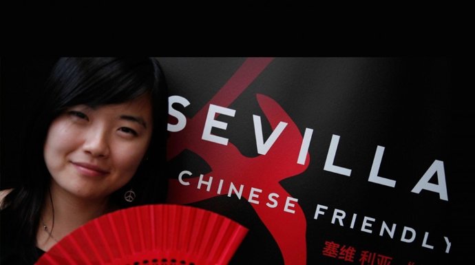 Chinese Friendly International