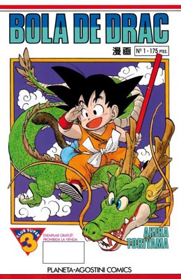 Cartel 'Bola de Drac' ('Bola de Dragón')