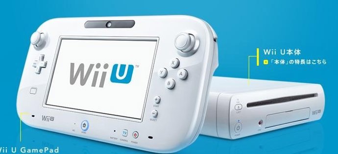 Nintendo saca una Wii U en blanco