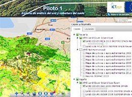 Interface de la herramienta informática.