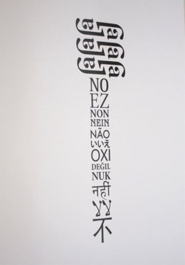 Una de las obras de la exposición 'Tipografía, imagen absoluta'