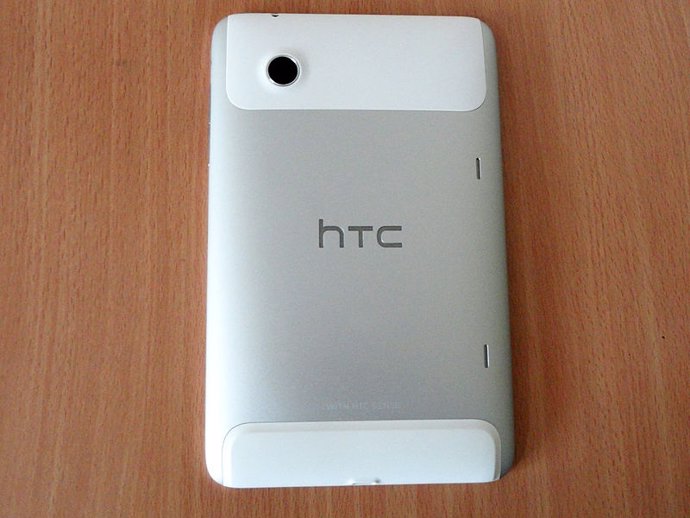 Recurso HTC