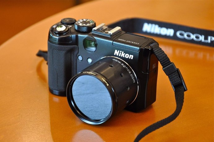 Nikon plantea crear nuevos productos