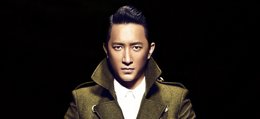 Han Geng