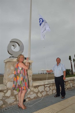 Porras En La Izada De La Bandera De Q De Calidad Turística De La Misericordia