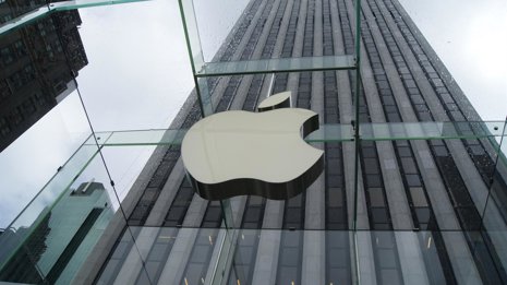 Tienda Apple Store en Nueva York