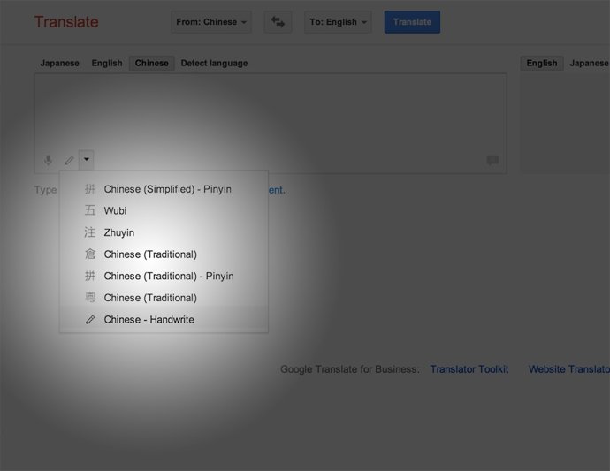 Ejemplo de la herramienta de escritura manual