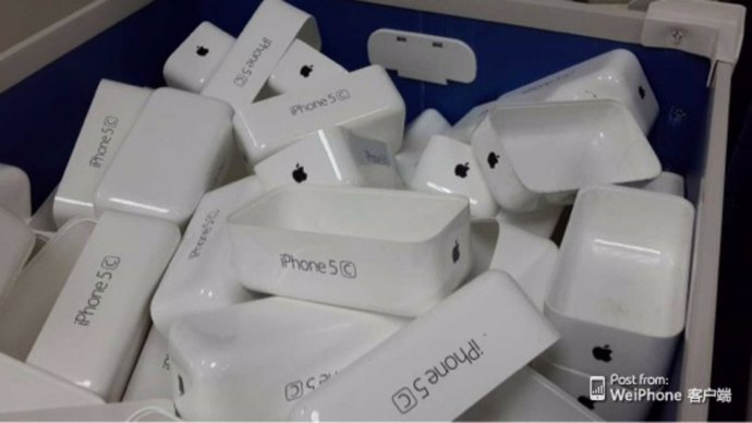 Posibles cajas del iPhone LowCost
