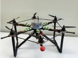 Prototipo del Vehículo Aéreo No Tripulado