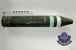 Obus encontrado en la playa de la Zurriola