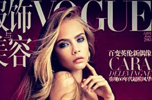 Cara delevigne pone de moda las cejas frondosas